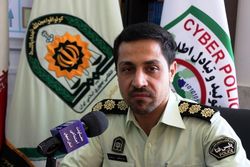 نوجوانان مراقب شگرد کلاهبرداران باشند