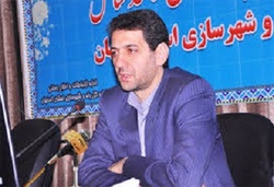 تجربه موفق راه و شهرسازی استان اصفهان در راه اندازی داشبورد مدیریتی