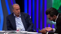 دست خالی، روی زیاد!