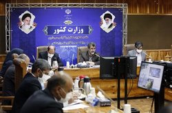 ستاد تدبیر در خراسان رضوی رسمیت یافت