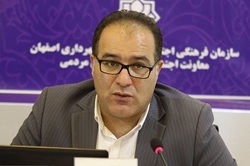 پیوست فرهنگی فرودگاه شهید بهشتی اصفهان تهیه شد
