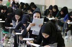 تعویق یک هفته‌ای تمام امتحانات دانشگاه آزاد در البرز