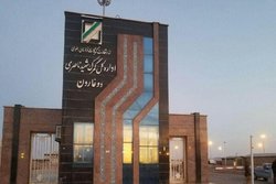 رفع مشکلات در گذرگاه مرزی دوغارون سبب توسعه اقتصادی می‌شود