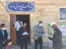 نخستین خانه صنایع دستی در شهرستان زاوه افتتاح شد