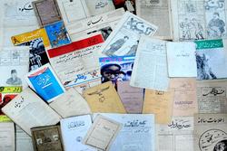 آرشیو مطبوعات رضوی در ردۀ نخست لرستان‌پژوهی