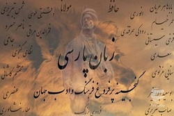 شاعر؛با صداقت و دغدغه مندی ساخته می شود