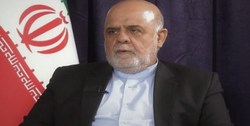 سفیر ایران در بغداد: رویکرد جمهوری اسلامی، همکاری با دولت الکاظمی است
