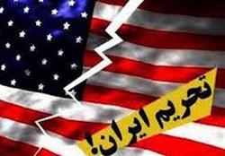 آمریکا به جای عوام فریبی، تحریم‌های غیرانسانی خود علیه ایران را لغو کند