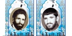 مادر شهیدان «شبانه عرب» به فرزندان شهیدش پیوست
