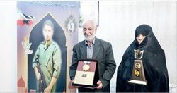 قهرمان ماندگار