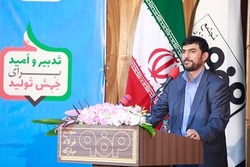 کلنگ ابَر پروژۀ نورد گرم شماره دو فولاد مبارکه به زمین زد ه شد
