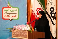 منابع محدود است، از خام فروشی مواد اولیه فولاد جداً جلوگیری شود