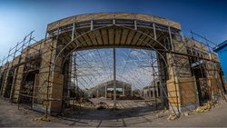 شبهاتی در خصوص نامگذاری این سالن