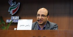 مجوز‌هایی برای برگزاری مسابقات فوتبال صادر شد