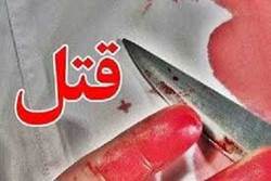 قتل، نتیجه نزاع در عروسی