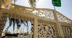 خشم عراقی‌ها از نوار شرارت سعودی‌ها