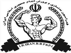 روستایی عشایری کارگر می‌خواهد نه دکتر!