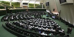 یازدهمین دوره مجلس شورای اسلامی افتتاح شد