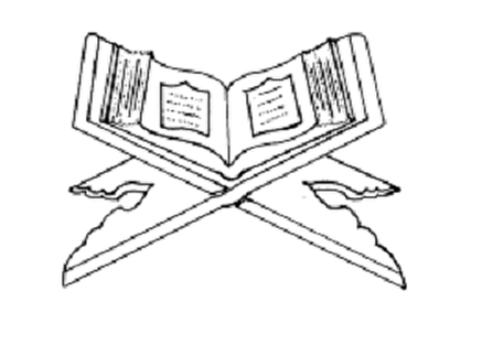 خرداد، آخرین مهلت ثبت نام در مسابقات قرآن کریم اوقاف اصفهان