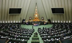 منتخبان مجلس یازدهم سوگند یاد کردند