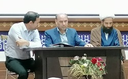 امضا تفاهم نامه سه جانبه بین ادارات خراسان رضوی