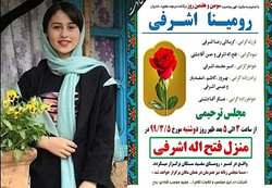 مشکلات فرهنگی بی‌‎داد می‌کند، اما مسببین طلبکارند