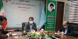 جزئیات پرونده شهرداری و شورای شهر تبریز