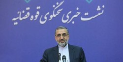 حکم اعدام برای «روح الله زم» /بازگشت ۱۲ هزار میلیارد بدهی گروه فلاحتیان