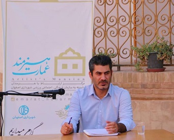 یادگیری برقرای ارتباط مؤثر با کارگاه 