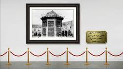نمایش قدیمی‌ترین تصاویر حرم رضوی در نمایشگاه مجازی