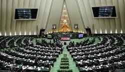 ۵ نماینده مجلس یازدهم به کرونا مبتلا شدند+اسامی