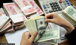 قیمت دلار و ارز شنبه ۱۴ تیر ۹۹