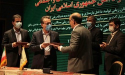 تفاهم نامۀ احداث شاخص ترین خط ریلی کشور امضاشد