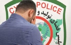 کلاهبرداري اينستاگرامي به بهانه استعداديابي آنلاين کودکان