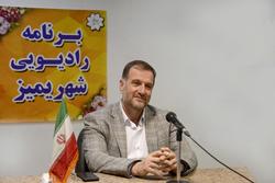 اجرای پروژه های بازآفرینی شهری در منطقه تاریخی فرهنگی تبریز