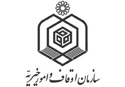 طرح اشتغالزایی شمیم خدمت اجرا می گردد