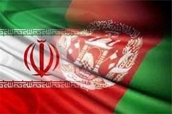 ﺑﯿﺎﻧﯿه ﻣﺸﺘﺮک وزرای اﻣﻮر ﺧﺎرﺟه اﻓﻐﺎﻧﺴﺘﺎن و اﯾﺮان