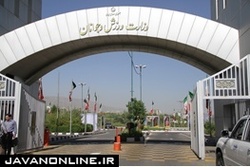 سایه سنگین ورزش بر رفع دغدغه‌های جوانان