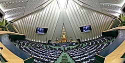 طرح دوفوریتی مالیات بر خانه‌های خالی در مجلس تصویب شد