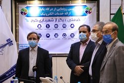 شهرداری کرج پیشتاز خدمات الکترونیکی است