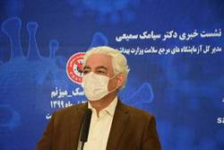 تست سرولوژی نمی‌تواند وضعیت کنونی ابتلا به کرونا را مشخص کند