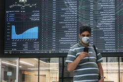 مبادلات ۲۷ هزار میلیارد تومانی بورس و فرابورس در یک روز