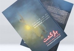 ۲۰ روایت تکان‌دهنده از کسانی که از دنیای مردگان برگشته‌اند