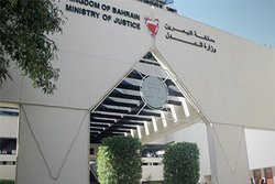 حکم اعدام ۲ فعال بحرینی دیگر هم تأیید شد