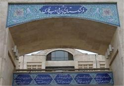 نامگذاری «کوییک» بر خودروی ایرانی تأسفبار است