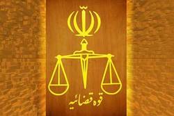 عوامل شهادت ۱۲ نفر از هموطنان کرد و آذری زبان آذربایجان غربی به سزای اعمال خود رسیدند
