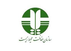 پارک کیلاق فریمان به پارک ملی تبدیل می شود