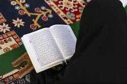 دوره مقدماتی مسابقات قرآن کریم خانواده‌های پاسدار سپاه امام رضا (ع) برگزارشد