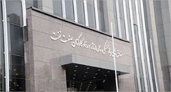 صندوق‌های نفتی، مقصد بازنشستگان نفتی!