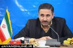 زمان اعلام نتایج آزمون استخدامی آموزشیاران نهضت سوادآموزی